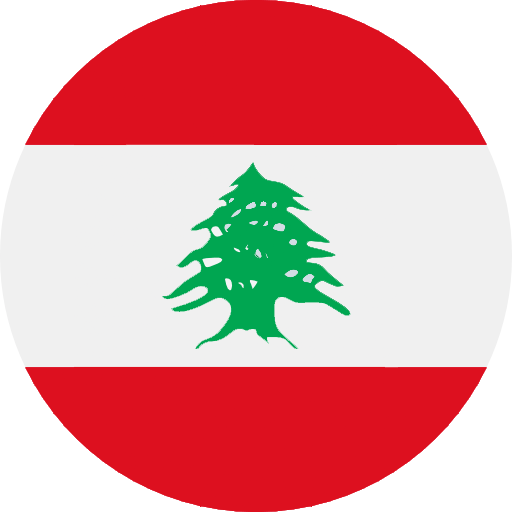 لبنان